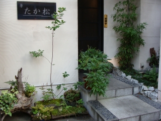 d0182075_429554.jpg
