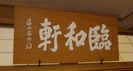 a0047577_11571731.jpg