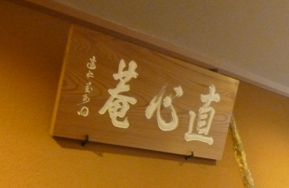 a0047577_1234144.jpg
