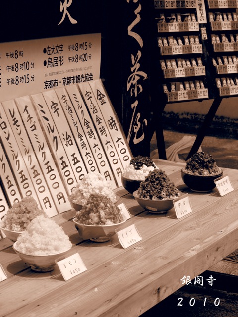 a0143383_23192296.jpg