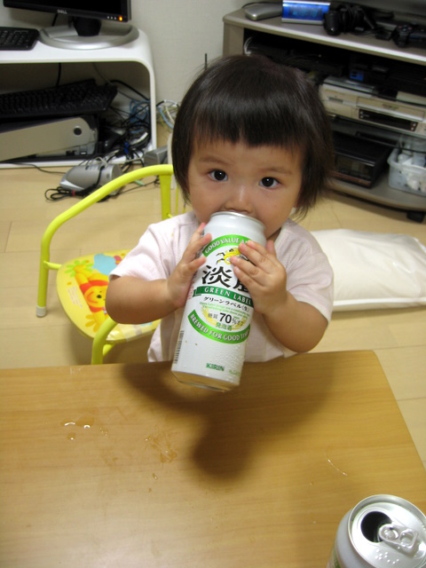 d0159987_02318.jpg