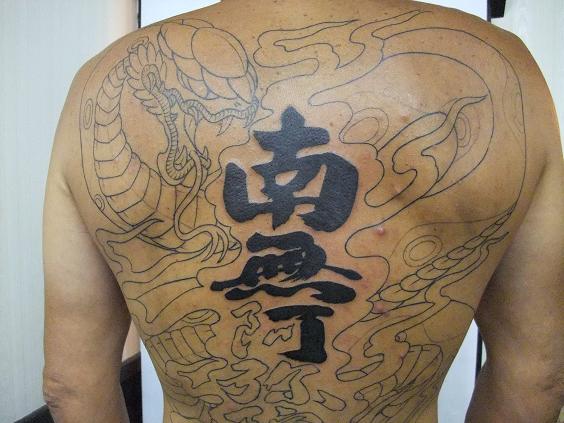 兵庫県　神戸　TATTOO（タトゥー）刺青_c0173293_2251477.jpg