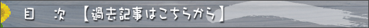 J-Urabn Courtで建てるみさお式一戸建て建築?ブログ_f0238393_1017534.gif