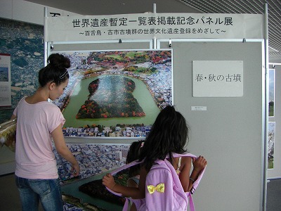 c0125501_9355246.jpg