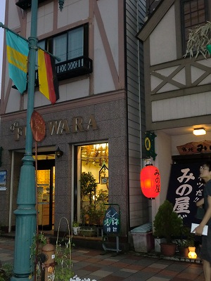 c0187403_1521868.jpg