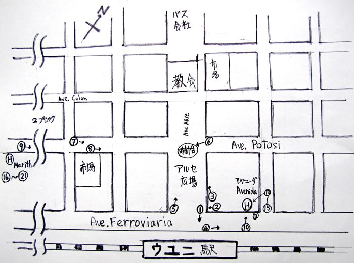 『ウユニ村』情報；村の中・宿などの地図＆写真（２０１０年３月時点）_b0051109_6554947.jpg