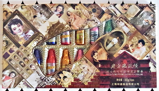「AQUA METAのPSYCHELONE 4本目」が完成しましたッ!_e0053731_18585159.jpg