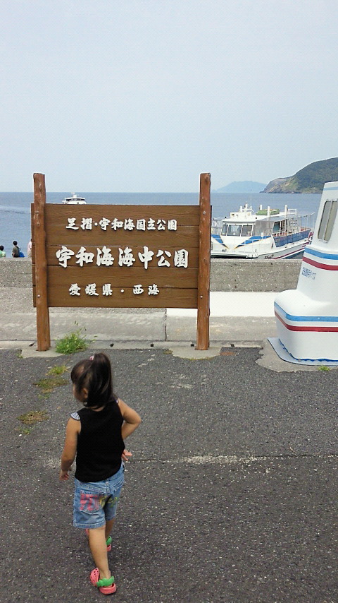 a0167735_21532029.jpg