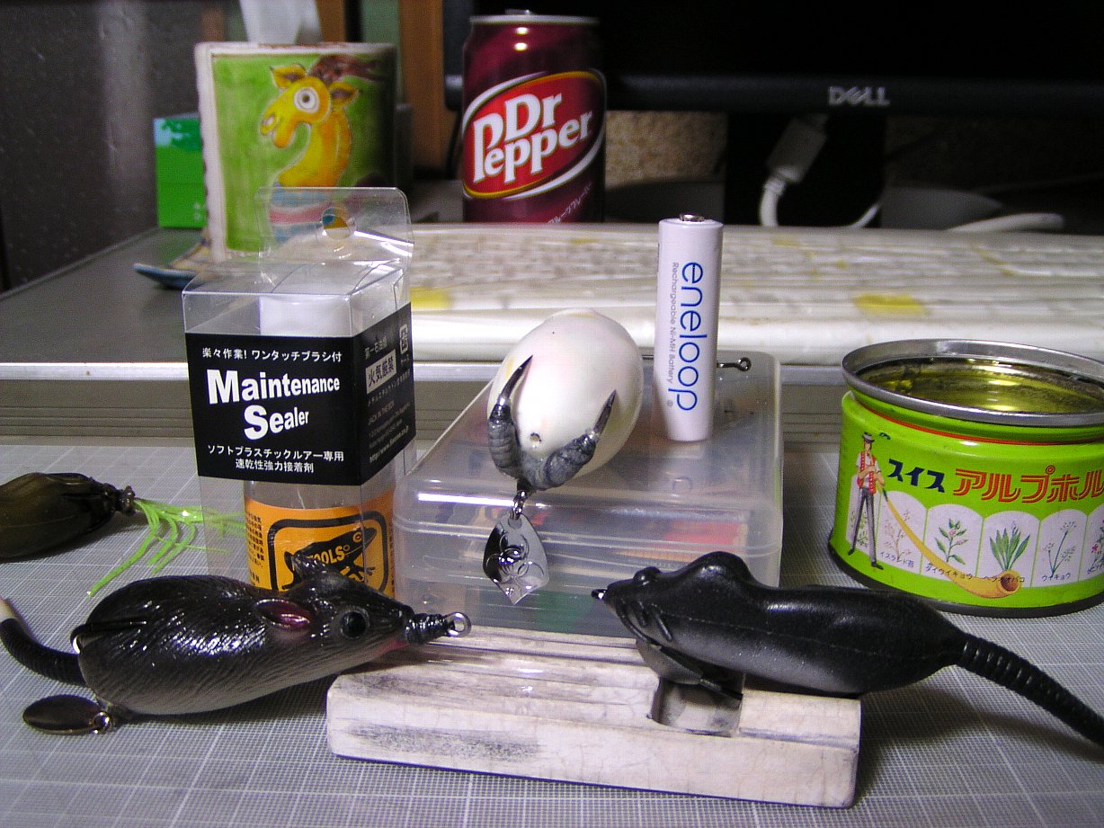 ライギョ用フロッグをヘビーカバー仕様に改造してみた Rain Or Shine 降っても晴れても ライギョ用フロッグをヘビーカバー仕様に改造してみた Rain Or Shine 降っても晴れても