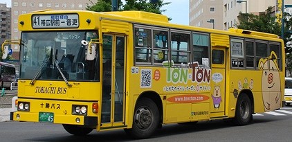 十勝バスのブルーリボン 3題_e0030537_23292536.jpg