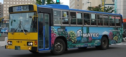 十勝バスのブルーリボン 3題_e0030537_2329583.jpg