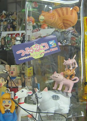 つみネコ　マグネットマスコット_e0080345_177848.jpg