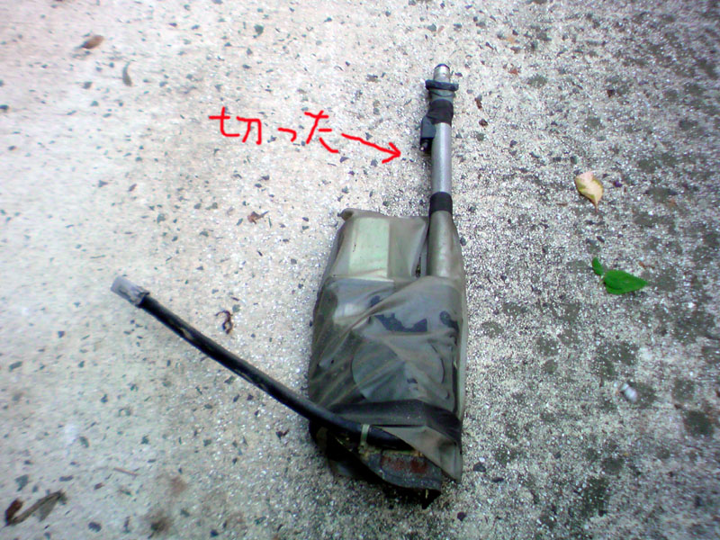 e0033459_21381216.jpg
