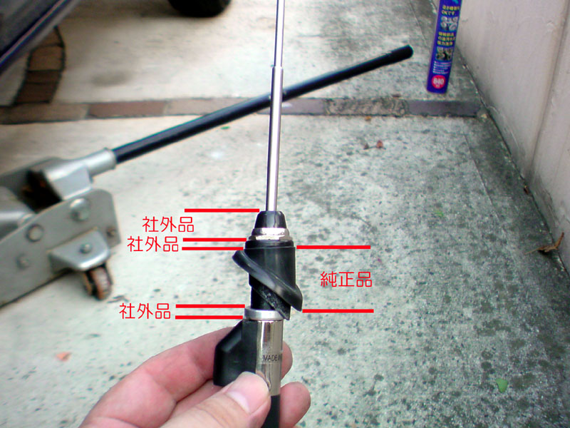 e0033459_21555670.jpg