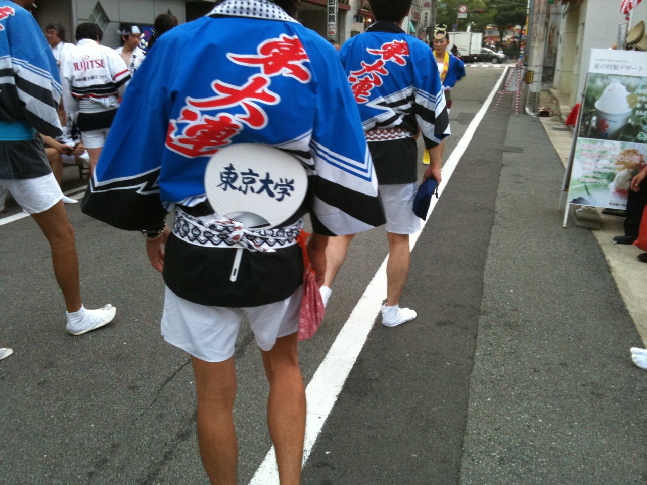 阿波_c0227168_14441499.jpg