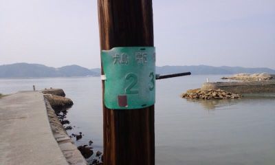 瀬戸内その3 犬島_a0163788_22423998.jpg