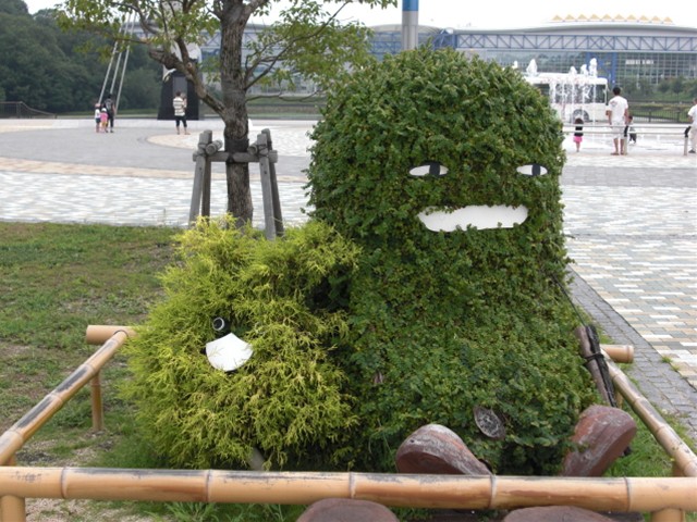 愛 地球博記念公園 おかちゃんぶろぐ 愛 地球博記念公園 おかちゃんぶろぐ