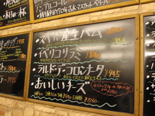 b0042308_20333233.jpg
