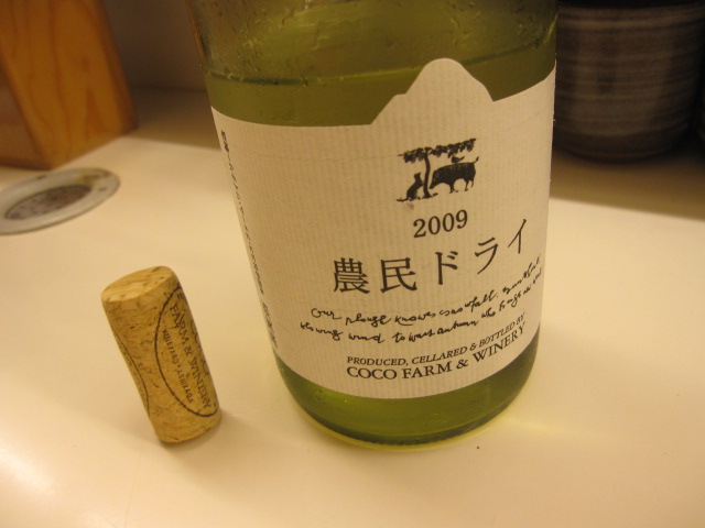b0042308_20541514.jpg