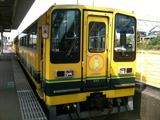 ムーミン列車に乗ってきました。_d0182409_18491092.jpg