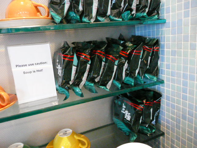f0233310_650287.jpg