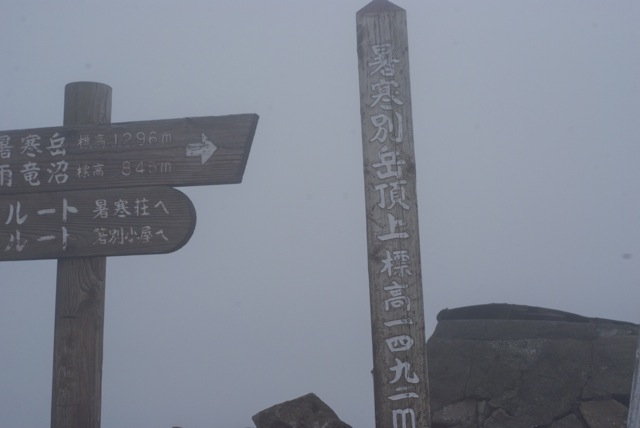 c0153411_1817312.jpg