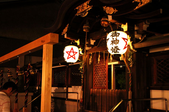 京都の夏 晴明神社_e0048413_11415379.jpg