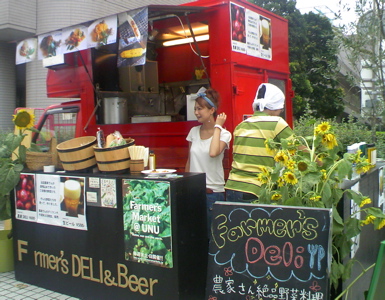 f0130614_10032.jpg