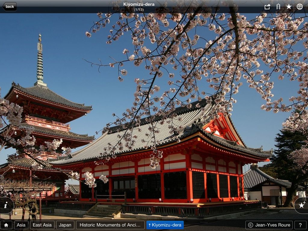 iPadの特徴を最大限に生かした無料の「世界遺産写真集」_c0025115_2382351.jpg