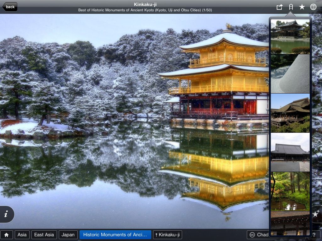 iPadの特徴を最大限に生かした無料の「世界遺産写真集」_c0025115_239344.jpg