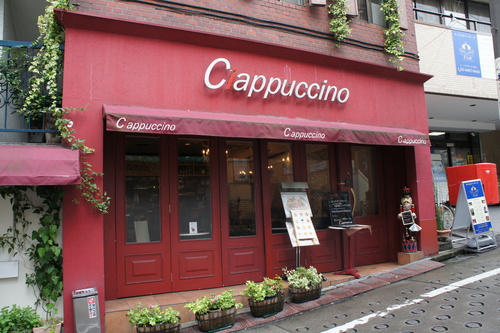 Ciappucino 代々木上原 でパンケーキ ハワイアンパンケーキハウス Paanilani