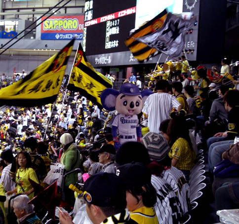 c0083518_1295883.jpg