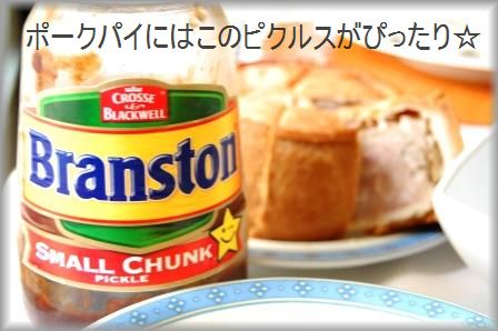 牛肉のカルパッチョ風~さわやかオレンジ風味~_d0104926_115244.jpg