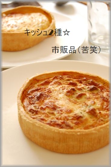 牛肉のカルパッチョ風~さわやかオレンジ風味~_d0104926_117797.jpg