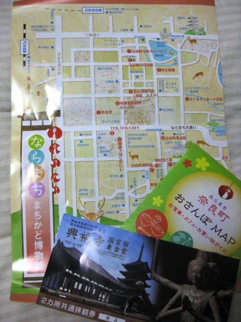 b0123044_10362887.jpg