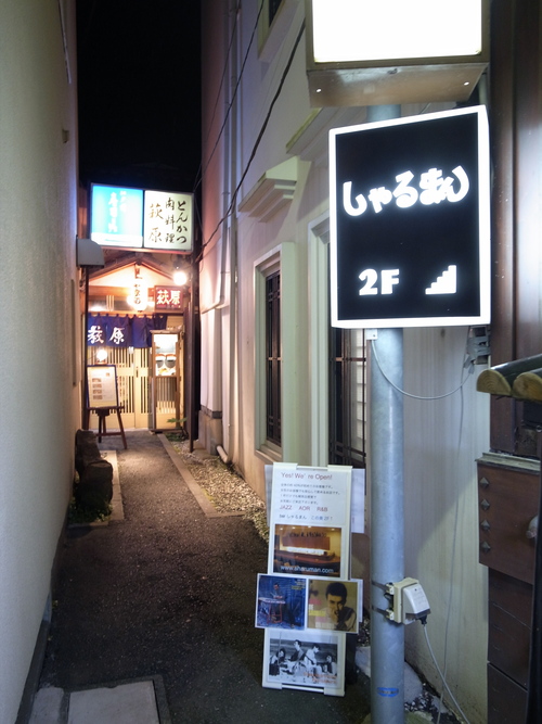 e0021059_2251848.jpg
