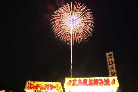 c0107861_163059100.jpg