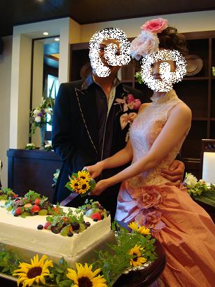 Happy Wedding , RIN♡_f0196674_13664.jpg