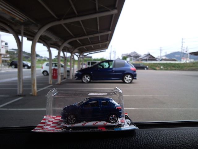 f0121480_20293425.jpg