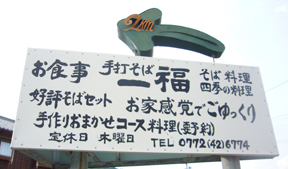 f0091282_2135994.jpg