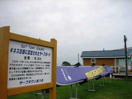 b0097183_16255239.jpg