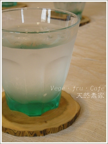 高知食レポ　■□■Vege・fru・Cafe\' 天然素家■□■_b0155684_21521750.jpg