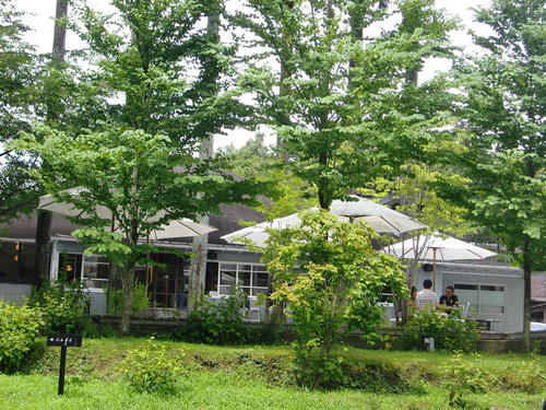 ＮＡＳＵ　ＳＨＯＺＯ　ＣＡＦＥ_e0145589_1659592.jpg