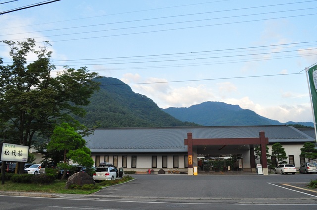 戸隠でキャンプ!!4日目_a0126590_4484284.jpg