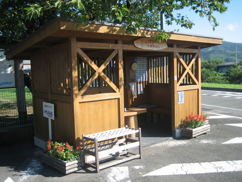f0036700_16394918.jpg