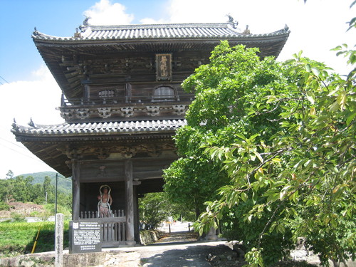f0036700_16403382.jpg