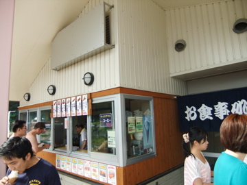 ダブルローライダーと海鮮ホッケ定食!!_c0226202_754545.jpg