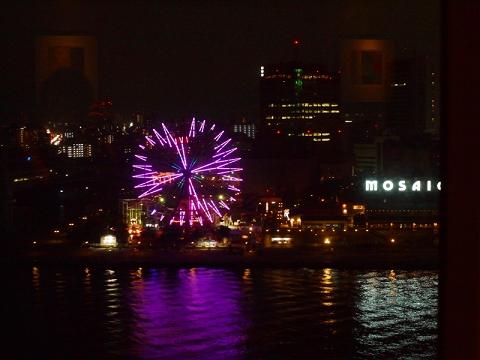 c0098304_23182336.jpg