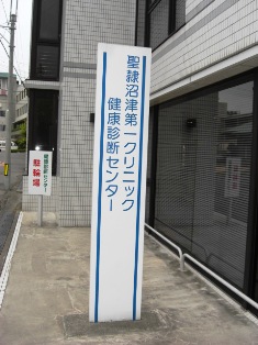 f0166704_1048569.jpg