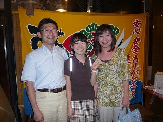 馬でスタミナつけましょう!_f0157910_15204061.jpg